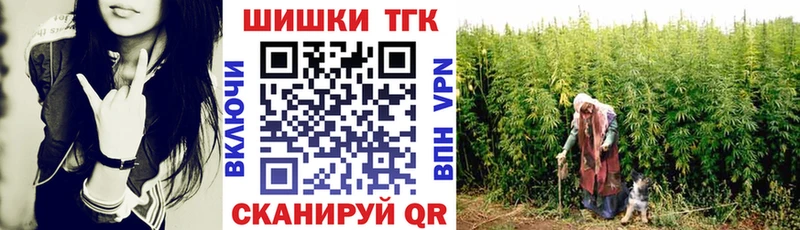 Купить Новомосковск A-PVP Мефедрон Бошки Шишки Метадон COCAIN