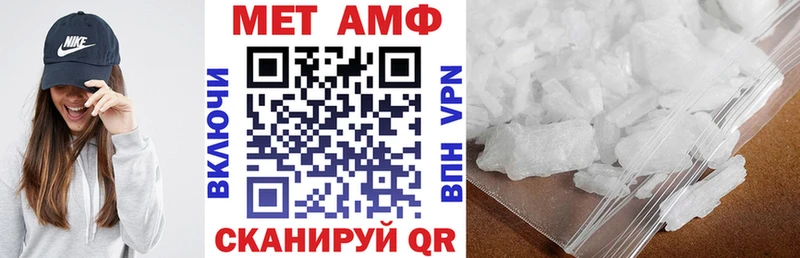 KRAKEN зеркало  Новомосковск  АМФ Premium 