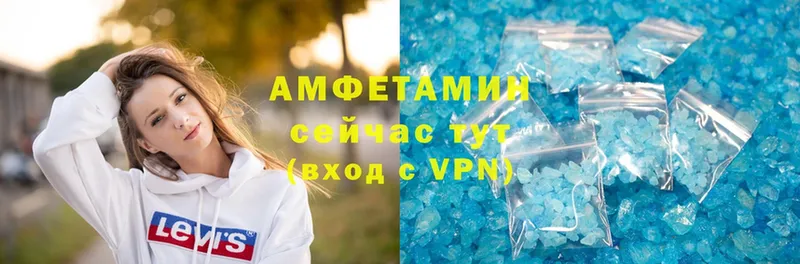 darknet формула  хочу   Новомосковск  Amphetamine 97% 