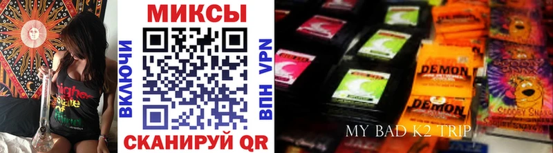 БУТИРАТ BDO  Новомосковск 