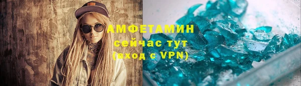 хмурый Новодвинск