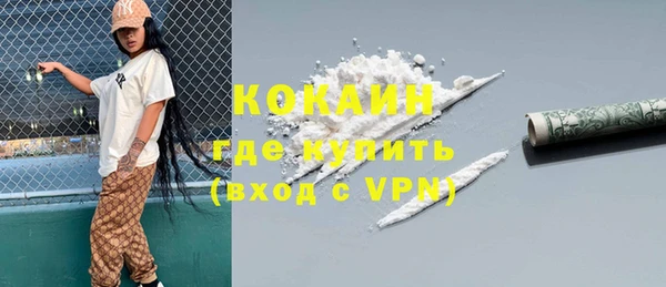 хмурый Новодвинск