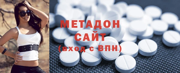 твердый Болотное