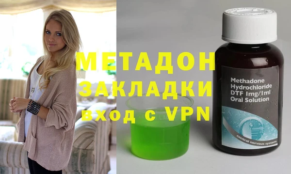 хмурый Новодвинск