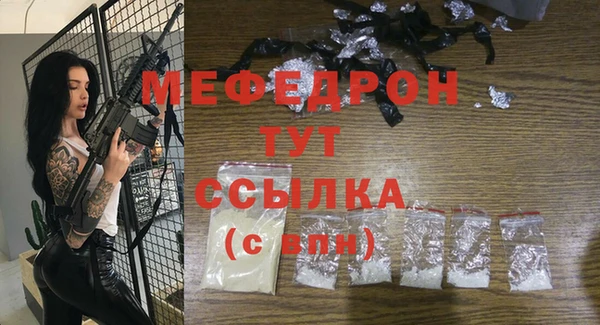 хмурый Новодвинск