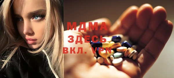 мяу мяу мука Новокубанск