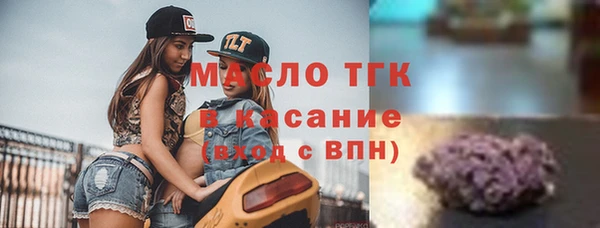 мяу мяу мука Новокубанск