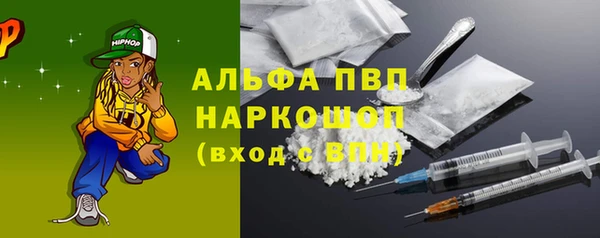 мяу мяу мука Новокубанск