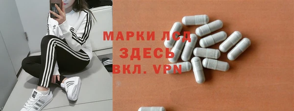 хмурый Новодвинск