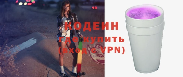 хмурый Новодвинск