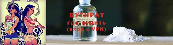 хмурый Новодвинск
