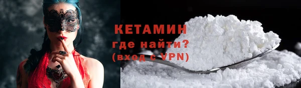 мяу мяу мука Новокубанск