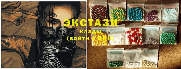 мяу мяу мука Новокубанск