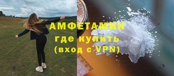 мяу мяу мука Новокубанск
