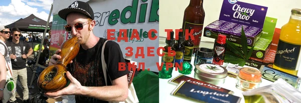 хмурый Новодвинск