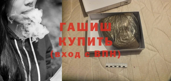 мяу мяу мука Новокубанск