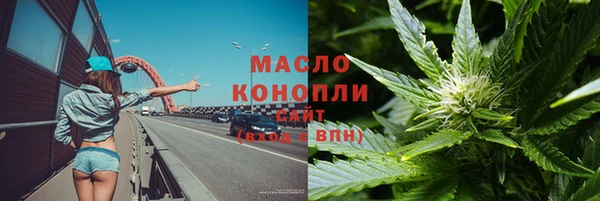 хмурый Новодвинск