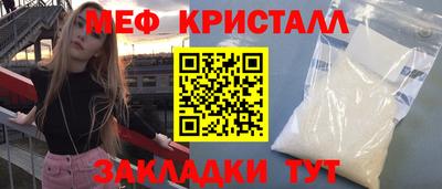 герыч Аргун