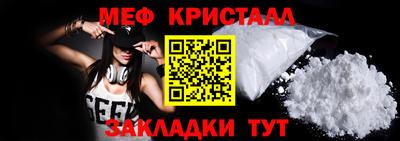 спиды Апрелевка