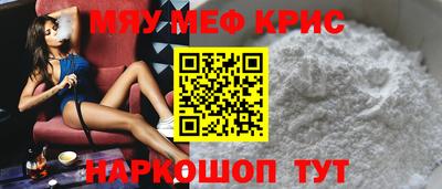 хмурый Апрелевка