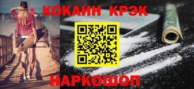 герыч Аргун