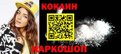 герыч Аргун