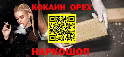 хмурый Апрелевка