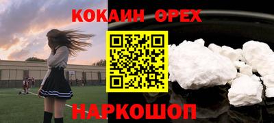 спиды Апрелевка