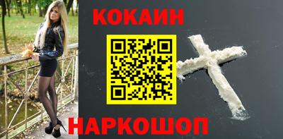 герыч Аргун
