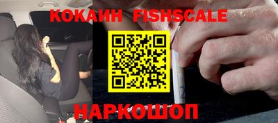 хмурый Апрелевка