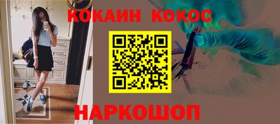 спиды Апрелевка