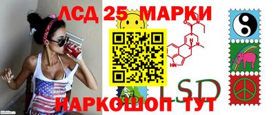 хмурый Апрелевка
