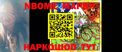 спиды Апрелевка