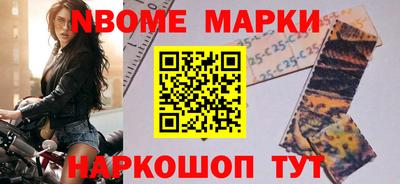 герыч Аргун
