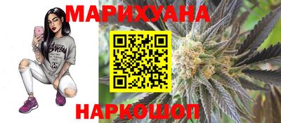 герыч Аргун