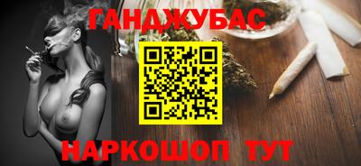 хмурый Апрелевка