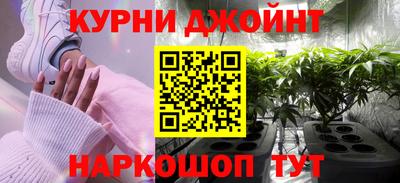 герыч Аргун