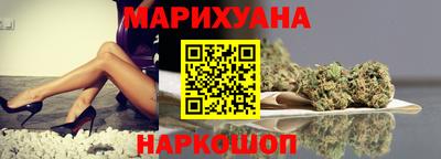 хмурый Апрелевка
