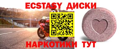 хмурый Апрелевка