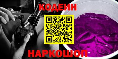 хмурый Апрелевка