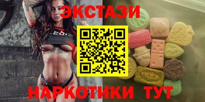 хмурый Апрелевка