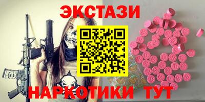 хмурый Апрелевка