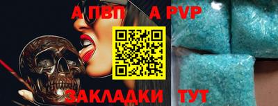 герыч Аргун
