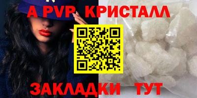 хмурый Апрелевка