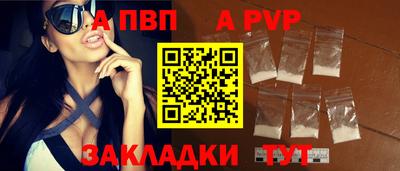 герыч Аргун