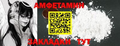 хмурый Апрелевка
