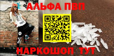 хмурый Апрелевка