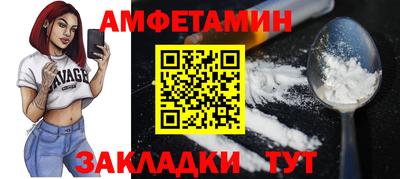 герыч Аргун