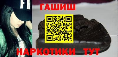 хмурый Апрелевка