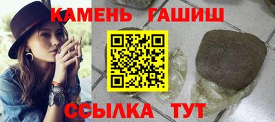 хмурый Апрелевка